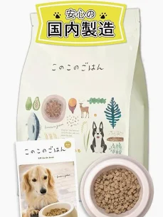 このこのごはん