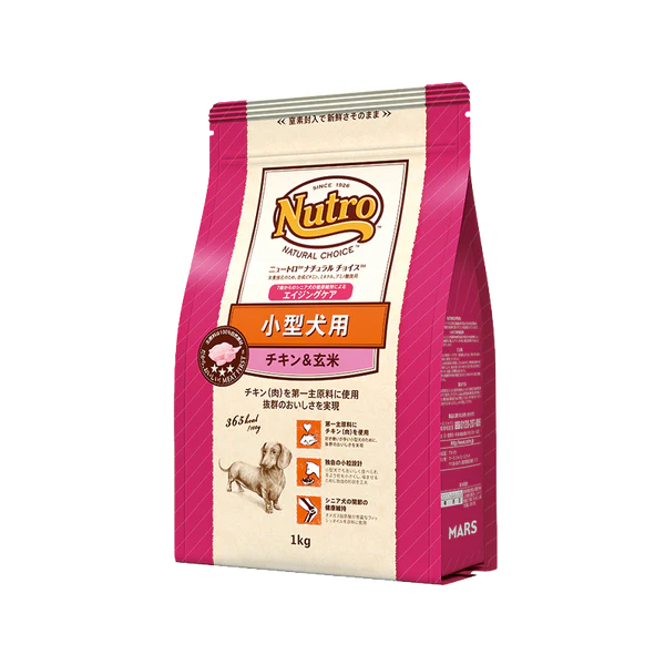 ニュートロ ナチュラル チョイス 小型犬用 エイジングケア チキン＆玄米