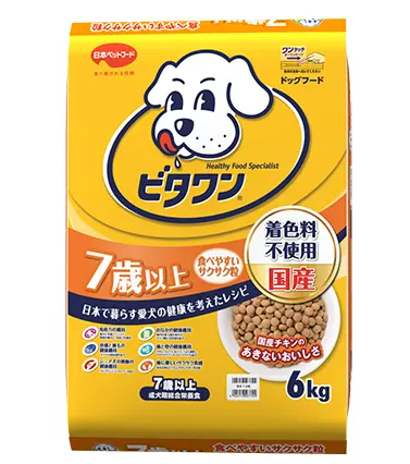 ビタワン ７歳以上_商品画像