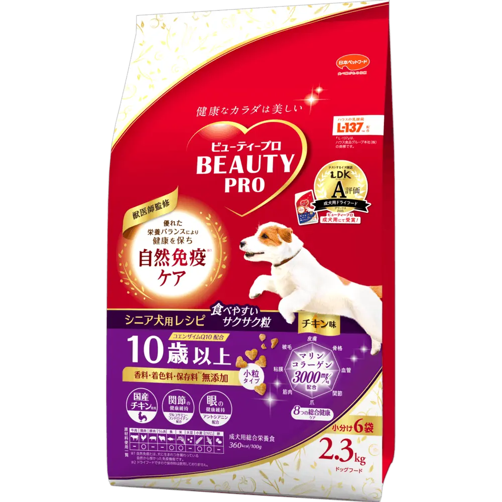 ビューティープロ ドッグ １０歳以上（日本ペットフード）_商品画像